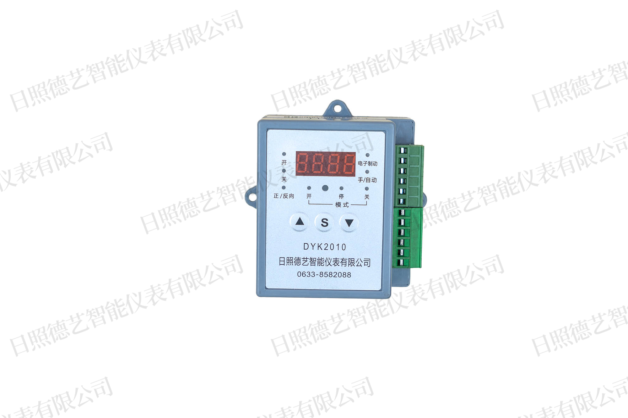 DYK2010智能控制模块