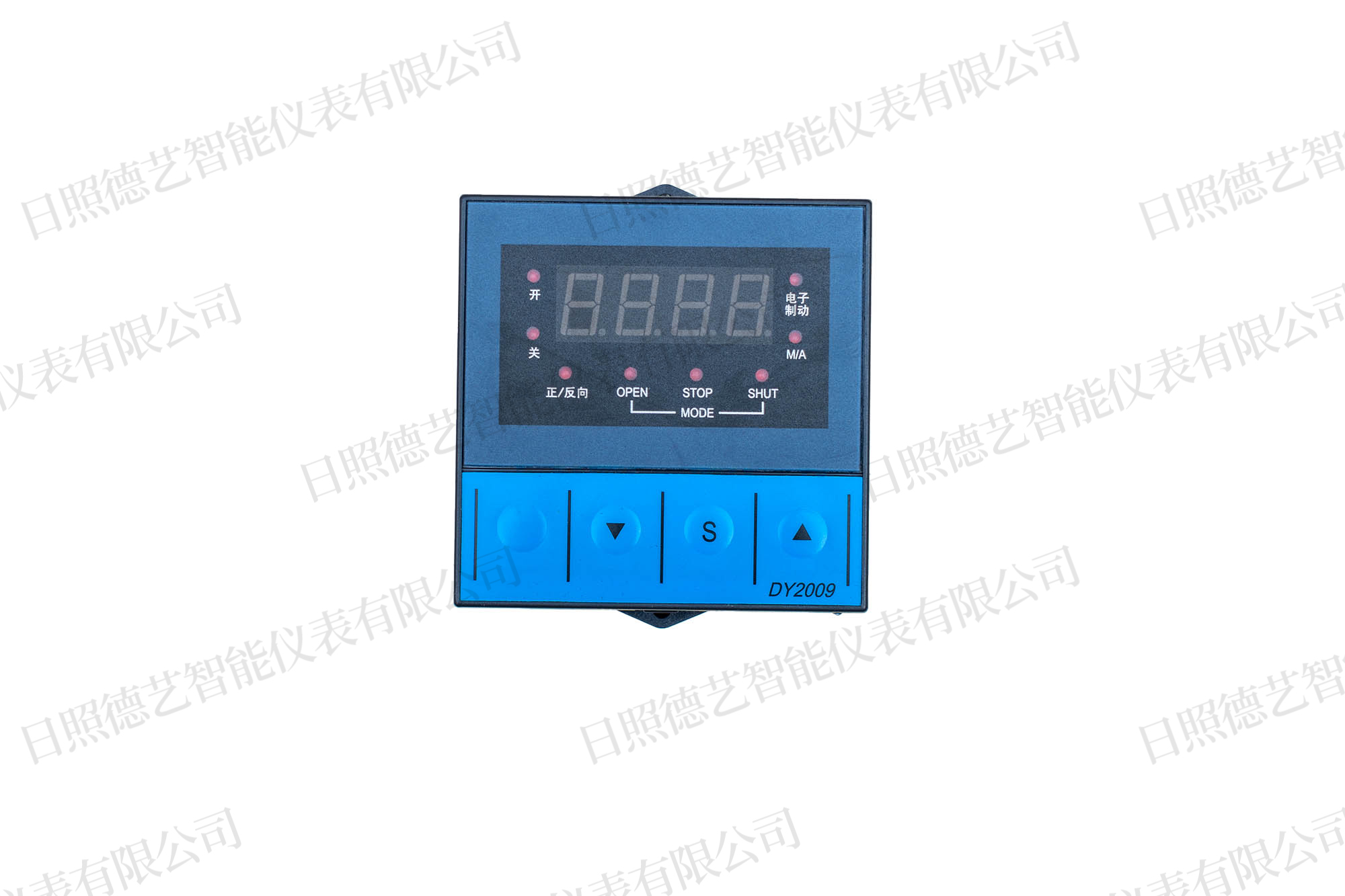 DY2009智能手操器