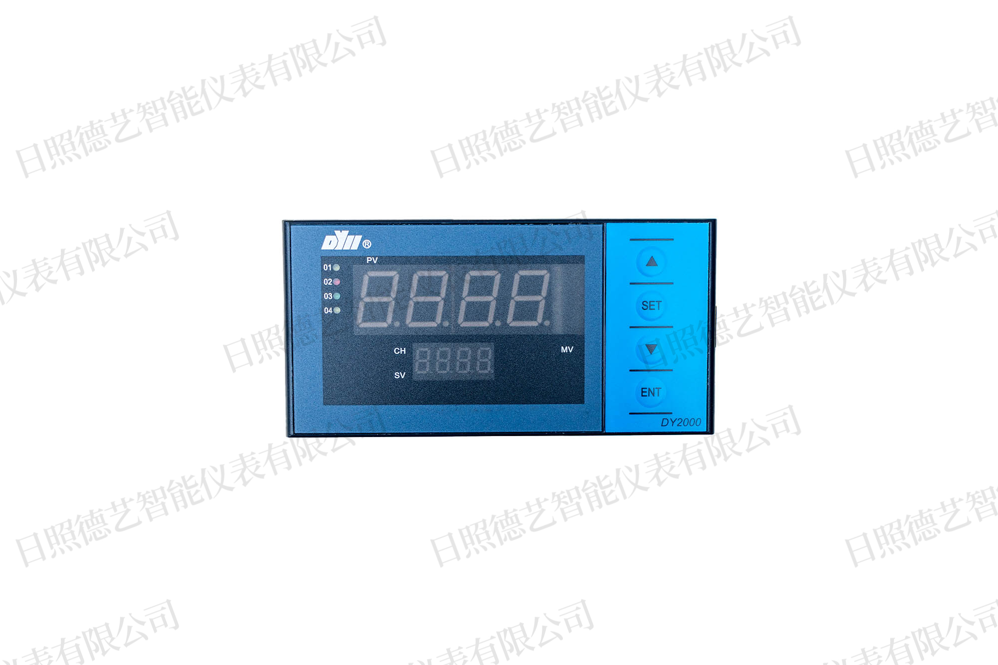 DY2000智能手操器（横板）